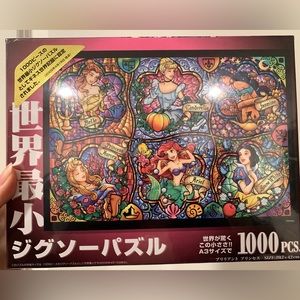 NWT - Disney Princess Puzzle 1000 pieces